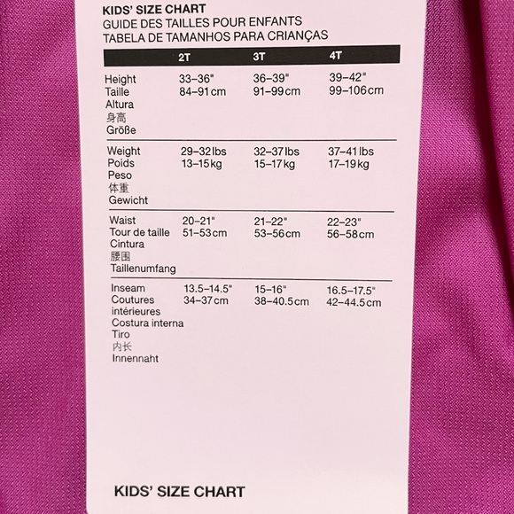 The North Face Kids’ Warm Storm Rain Jacket - Picture 10 of 11